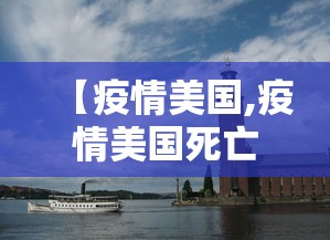 31省新增境外输入17例:31省区市新增境外输入8例