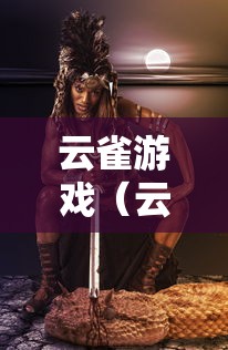 31省区市新增71例本土确诊:31省区市新增12例本土确诊 31省区市新增71例本土确诊:31省区市新增12例本土确诊