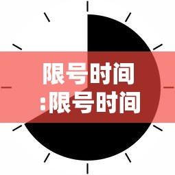 【浙江昨日新增本土阳性30例,浙江新增1例本土】 【浙江昨日新增本土阳性30例,浙江新增1例本土】