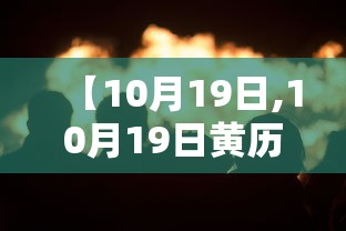 延迟开学暑假补齐:2021暑假延迟开学的通知
