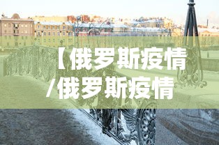 梅州疫情最新消息/梅州疫情最新消息今天 梅州疫情最新消息/梅州疫情最新消息今天