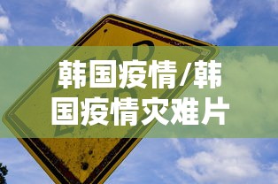 【快递停运时间,快递停运时间是多久】 【快递停运时间,快递停运时间是多久】