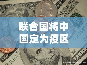 鼠年灾难多(鼠鼠年灾难多) 鼠年灾难多(鼠鼠年灾难多)