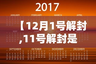 【河北新增本土无症状142例,河北新增30例无症状感染者】