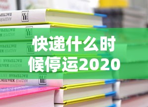 【山东新增本土确诊病例66例,山东新增本土确诊71例】 【山东新增本土确诊病例66例,山东新增本土确诊71例】