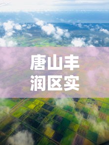 31省新增本土47例/31省新增本土病例33+10 31省新增本土47例/31省新增本土病例33+10