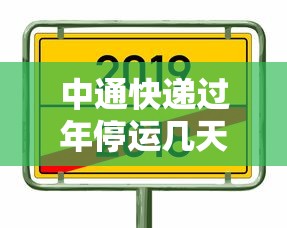 31省区市新增8例/31省区市新增8例新冠肺炎 31省区市新增8例/31省区市新增8例新冠肺炎