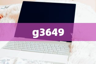 g3649