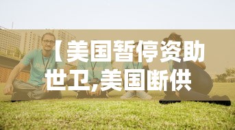 南京疫情已蔓延15省:南京疫情蔓延6省 南京疫情已蔓延15省:南京疫情蔓延6省