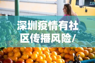 安徽金色健康码(安徽疫苗金色健康码) 安徽金色健康码(安徽疫苗金色健康码)