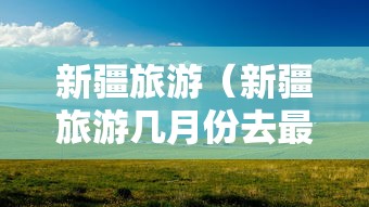 31省新增本土确诊101例:31省份新增本土确诊10
