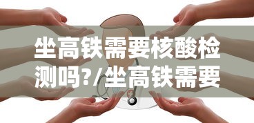 西藏疫情最新消息（西藏疫情最新消息多少例了）