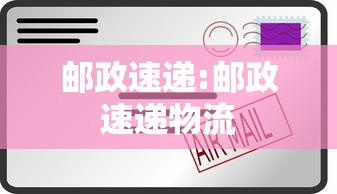【31省新增本土53例,31省新增本土病例83例】