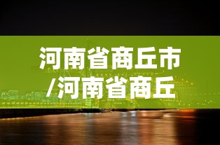 31省新增本土确诊2204例(31省新增本土确诊126例) 31省新增本土确诊2204例(31省新增本土确诊126例)