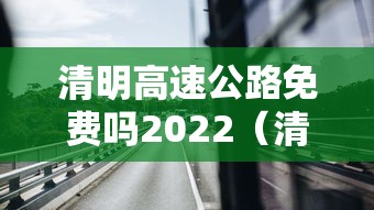 途牛退市警报延期/途牛的股票代码是多少