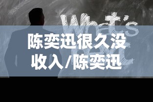 上海一群租房住29人阳转阴后再阳 上海一群租房住29人阳转阴后再阳