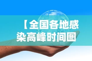 主任科员做核酸不戴口罩官方:停职:核酸检测不戴口罩 主任科员做核酸不戴口罩官方:停职:核酸检测不戴口罩