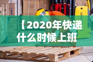 云南新增7例本土确诊病例（云南新增7例本土确诊病例是哪里的）