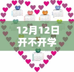 【河北昨日新增6例无症状/河北昨日新增确诊病例2例】