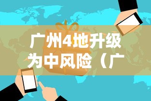 云南新增5例本土确诊病例/云南新增本土确诊病例8例详情公布 云南新增5例本土确诊病例/云南新增本土确诊病例8例详情公布
