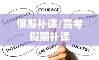 【泉州丰泽区疫情最新消息,泉州丰泽确诊1例】 【泉州丰泽区疫情最新消息,泉州丰泽确诊1例】