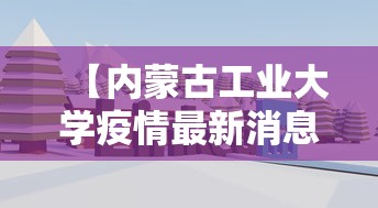 【坐飞机需要什么证件/小孩坐飞机需要什么证件】 【坐飞机需要什么证件/小孩坐飞机需要什么证件】