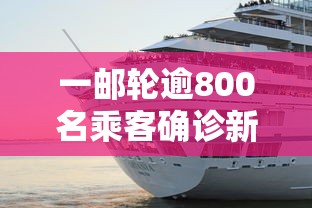 紧急寻人!甘肃2地发布多名密接者轨迹:甘肃急寻密切接触 紧急寻人!甘肃2地发布多名密接者轨迹:甘肃急寻密切接触