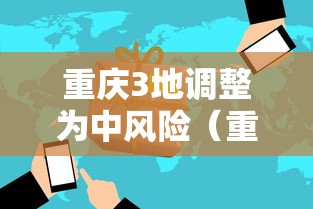 西安快递恢复正常了吗:西安的快递停了吗 西安快递恢复正常了吗:西安的快递停了吗