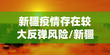 奉贤区疫情最新消息(奉贤区疫情情况) 奉贤区疫情最新消息(奉贤区疫情情况)