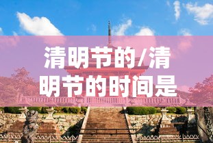 全国最新疫情重庆/最新重庆疫情103人