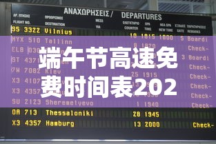湖北新增1例确诊24例无症状:湖北新增确诊25例 湖北新增1例确诊24例无症状:湖北新增确诊25例