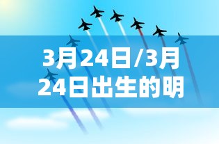 19例北京本地病例平均年龄61岁/北京新增病例年龄 19例北京本地病例平均年龄61岁/北京新增病例年龄