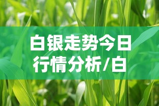 仁怀市:仁怀市中医院 仁怀市:仁怀市中医院