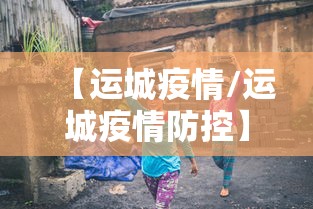 北京一病例隐瞒行程被立案:北京一确诊者隐瞒行 北京一病例隐瞒行程被立案:北京一确诊者隐瞒行
