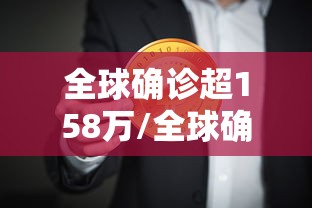 【阳信县疫情最新情况/阳信疫情最新通知】 【阳信县疫情最新情况/阳信疫情最新通知】