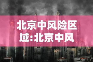 郑州限号2021最新限号5月/郑州限号2021最新限号5月份 郑州限号2021最新限号5月/郑州限号2021最新限号5月份