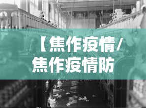 【西安新增本土确诊90例,西安新增本土确诊90例是哪里的】 【西安新增本土确诊90例,西安新增本土确诊90例是哪里的】