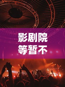 【多地公布新冠感染率/多地公布新冠感染率最高60%以上】 【多地公布新冠感染率/多地公布新冠感染率最高60%以上】