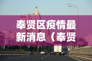 深圳房东送72户被封租客每人200元/深圳房东6栋房子 深圳房东送72户被封租客每人200元/深圳房东6栋房子