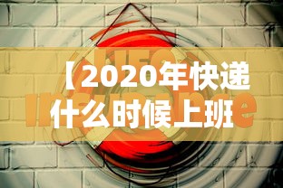 宝鸡疫情最新消息/宝鸡疫情最新消息实时更新