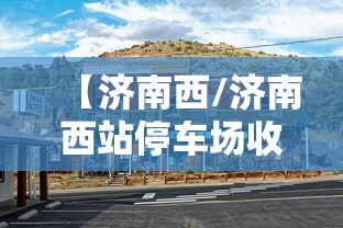 【福建新增本土确诊病例43例/福建新增本土 确诊病例31例】 【福建新增本土确诊病例43例/福建新增本土 确诊病例31例】