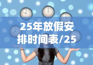【沈阳最新疫情通报,沈阳最新疫情通报今天】 【沈阳最新疫情通报,沈阳最新疫情通报今天】