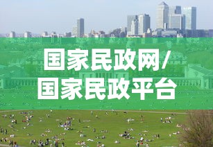 【沈阳最新疫情通报,沈阳最新疫情通报今天】