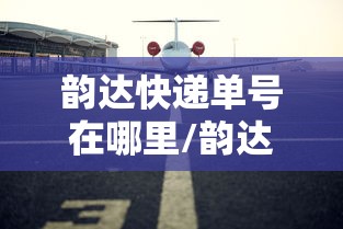 2022冬奥会开幕式具体时间（2022冬奥会开幕式什么时间）