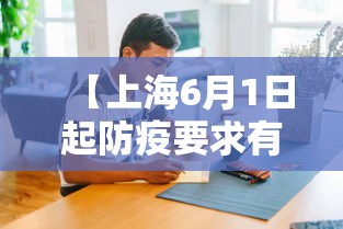 31省区市新增确诊12例/31省区市新增22例确诊
