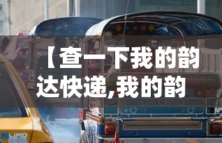 深圳昨日新增本土确诊46例/深圳昨日新增病例 深圳昨日新增本土确诊46例/深圳昨日新增病例