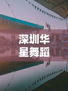 北京新增本土30例感染者:北京新增本土30例感染者是哪里的
