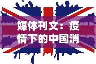 兰考疫情最新消息/兰考疫情最新数据消息 兰考疫情最新消息/兰考疫情最新数据消息