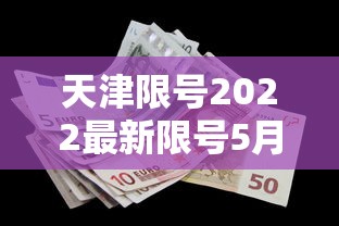 北京快递停运:北京快递停了? 北京快递停运:北京快递停了?