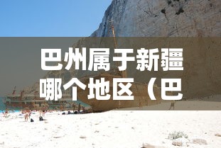 济南新增本土确诊病例行程轨迹/济南新增确诊病例最新通报今天